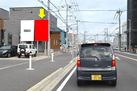 相模原市緑区_西橋本　貸し看板