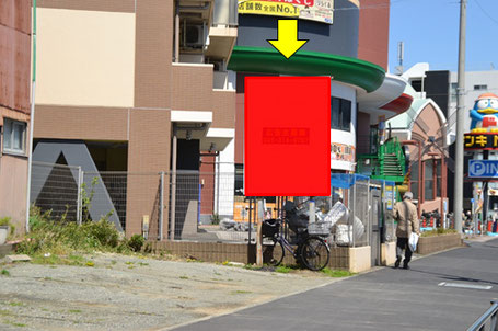 国道1号上り　幸区神明町・貸し看板