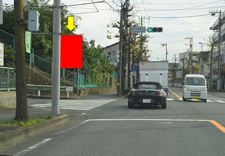 港南区　笹下釜利谷道路・貸し看板