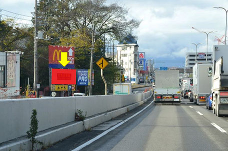 国道246号下り　上草柳　遠景