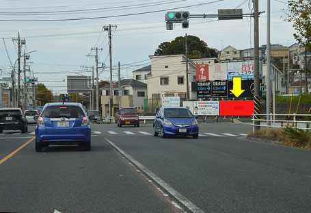 磯子区　栗木　貸看板