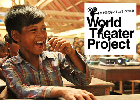 World Theater Project｜カンボジア旅行｜オークンツアー｜ピースインツアー