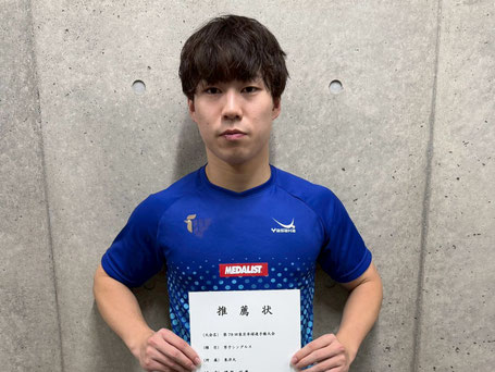 敗者復活戦で勝利して代表権を獲得した横部