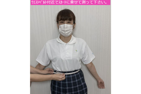 school-format 制服採寸2-1