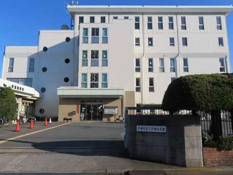 カイロプラクティック 健美館 東本郷院（川口市）