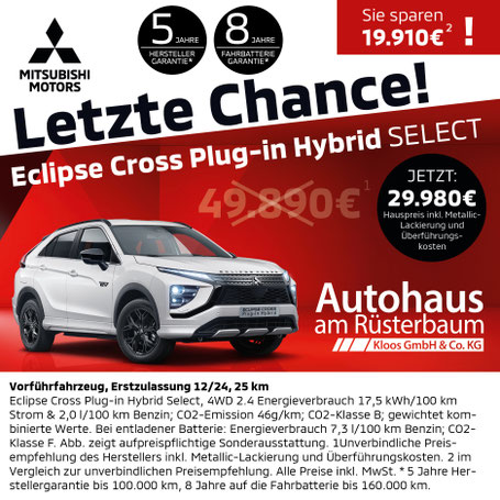 TUCSON Ausstattungs-Upgrade