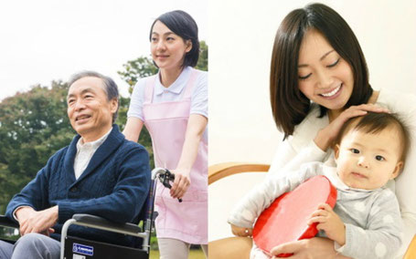 高齢者や子どもに配慮した安心・安全な清掃サービスのイメージ