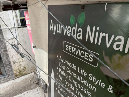 Ayurveda Clinic