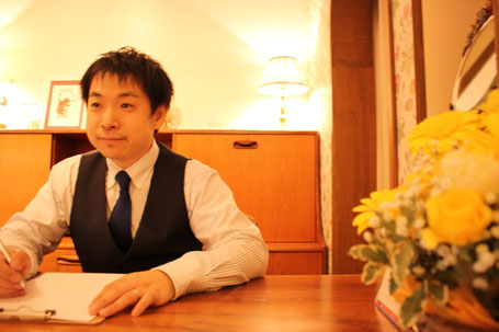 古賀剛志 Koga Tuyoshi 職人歴24年