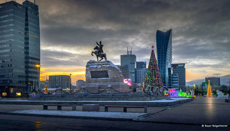 Coldest capital of Mongolia, Ulaanbaatar city
