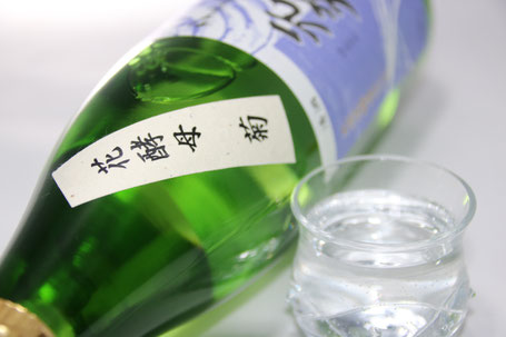 www hananosake com