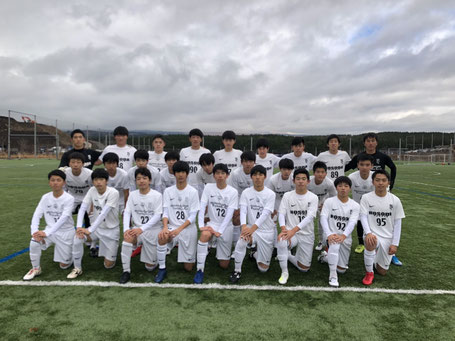 細田学園