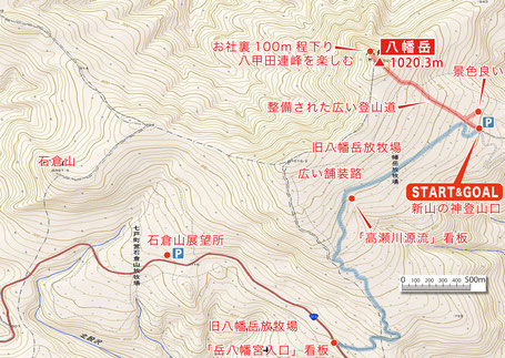 八幡岳　2015.7.3
