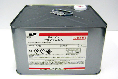 下地処理剤ポリライトプライマーPD