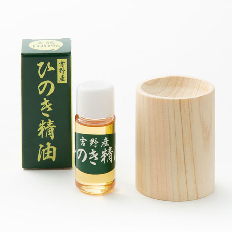 ひのき精油（ひのきのディフューザー付き）