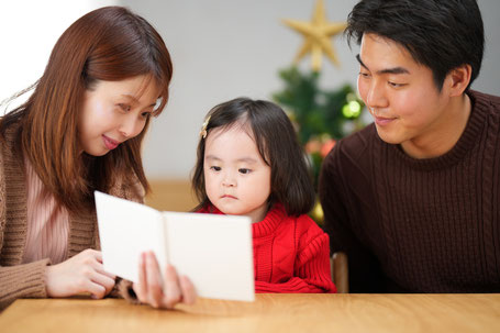 おうちで楽しむクリスマスの過ごし方