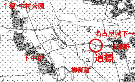 明治26年発行の旧版地図を元に作成/〇の分岐に道標が建っていた