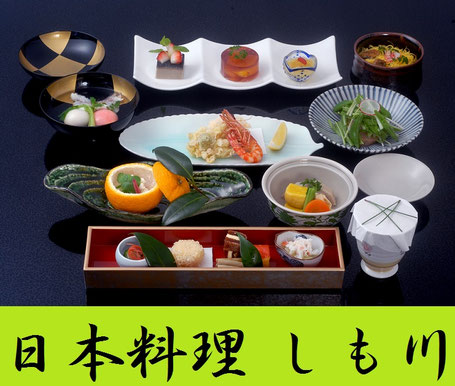 wa-shimokawa ページ!
