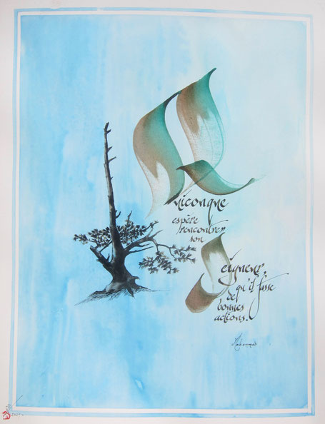 C353 - 65x50 - Encre 