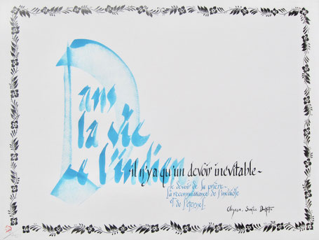 C54 - 65x50 - Encre - 50€