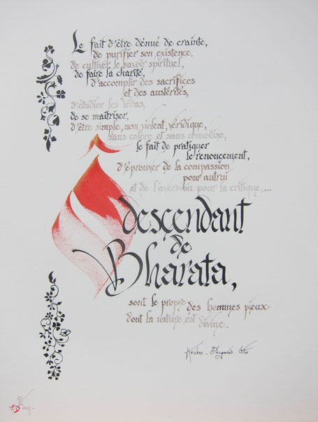 C327 - 50x65 - Encre 