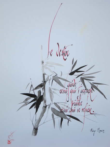 C219 - Encre - 60x40 