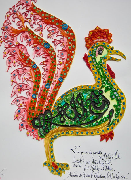 C112 - 70x50 - Encre et quilling 