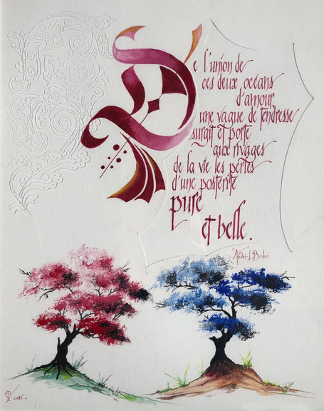 C27- 50x70 - Encre et gravure plexiglass - VENDUE