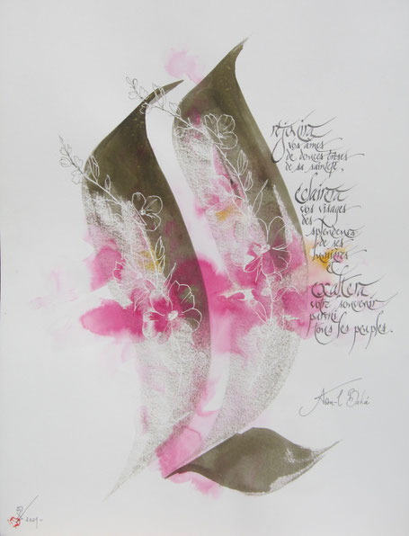 371 - 50x65 - Encre 