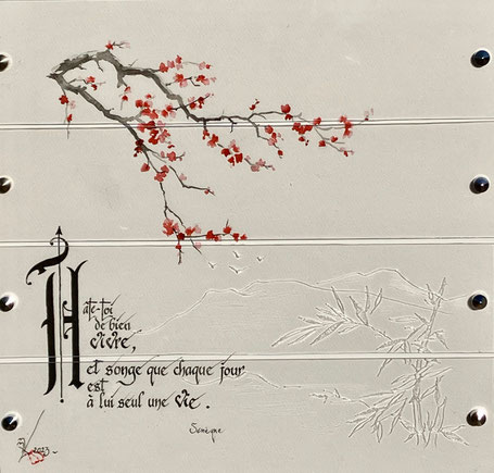 C146 - 39x40 - Encre et gravure sur plexiglass - VENDUE