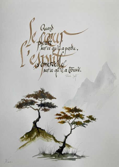 C200 - 50x70 - Encre - 90€