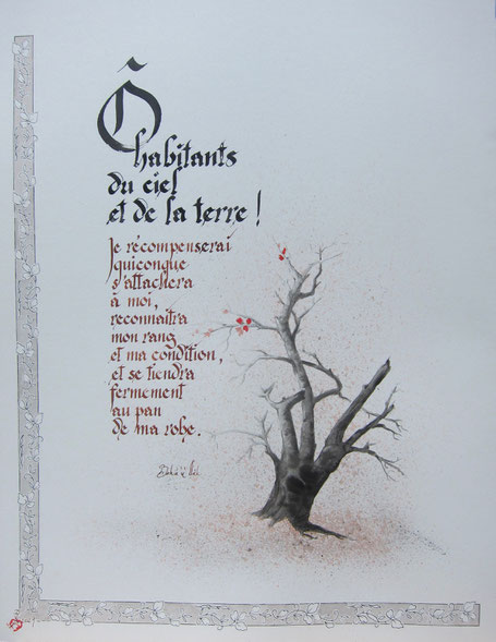 C108 - 50x65 - Encre, or  et décors