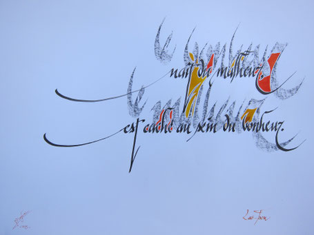 C21 - Encre - 50x65  - OFFERTE