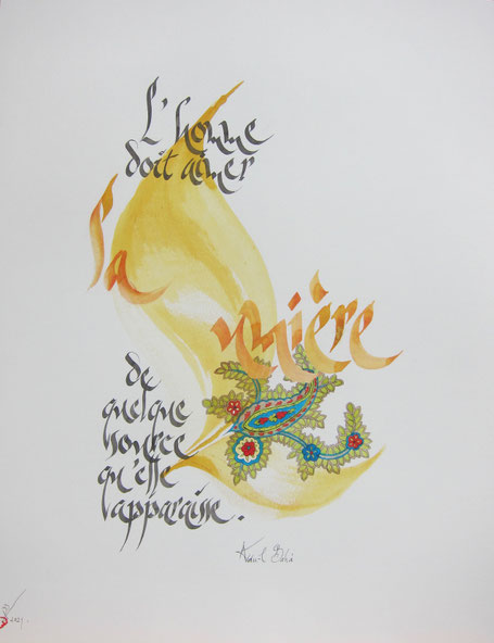 C348 - 65x50 - Encre