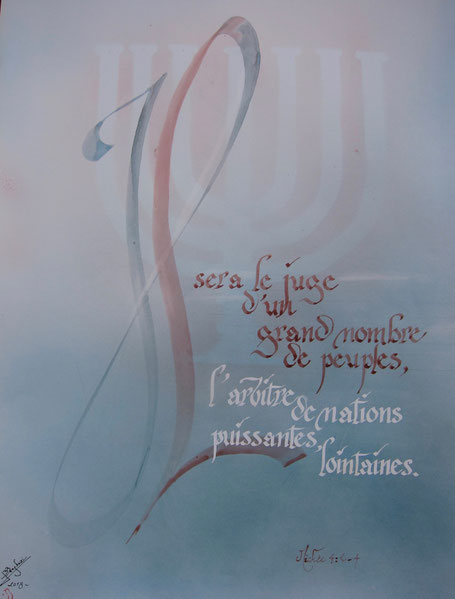 C366 - 50x70 - Encre sur fond travaillé