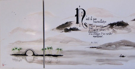 C206 - 1mx50 - Encre , en 3 parties