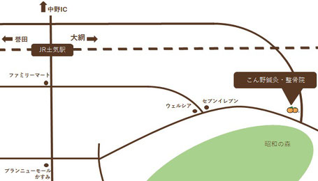 こん野鍼灸・整骨院は土気、あすみが丘東、大網街道沿い（昭和の森前）国家資格者による鍼灸整骨院です。鍼灸、美容鍼、マッサージ、矯正