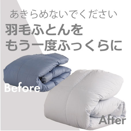 エアーSI商品写真
