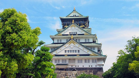 Reiseroute Japan  Rundreise: Die Burg von Osaka