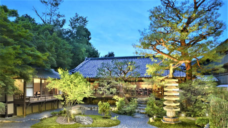 Kyoto Hotel Tipps: © Suiran, a Luxury Collection Hotel, Kyoto