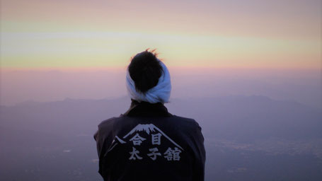 Top 10 Japan Reiseziele: Goraiko - Sonnenaufgang am Fuji-san