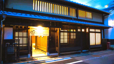 Kyoto Hotel Tipps: © Ryokan Mugen