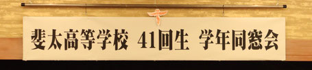 h1sotsuhida ページ！