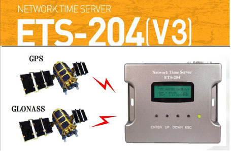 NTP サーバー NTP対応 GPSタイムサーバー (デュアルタイム) | 株式会社