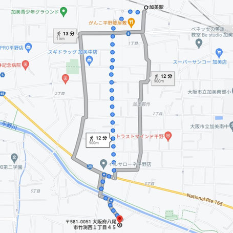 八尾市女性専用顔そり専門店BarberはなちゃんJR加美駅からの道順