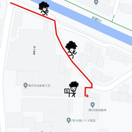 八尾市女性専用顔そり専門店Barberはなちゃん川沿い詳細