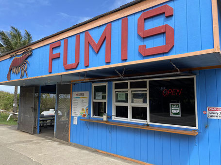 FUMIS ガーリックシュリンプ
