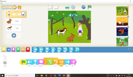 プログラミングアプリ「Scratch Jr スクラッチジュニア」画面