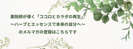 （↑をクリックするとページに移ります）
