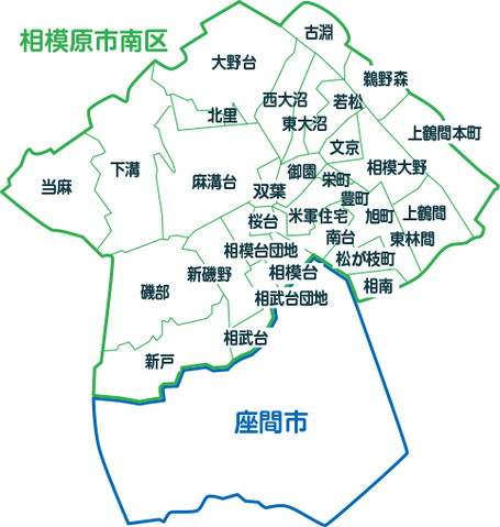 愛心ケアサービス提供地域